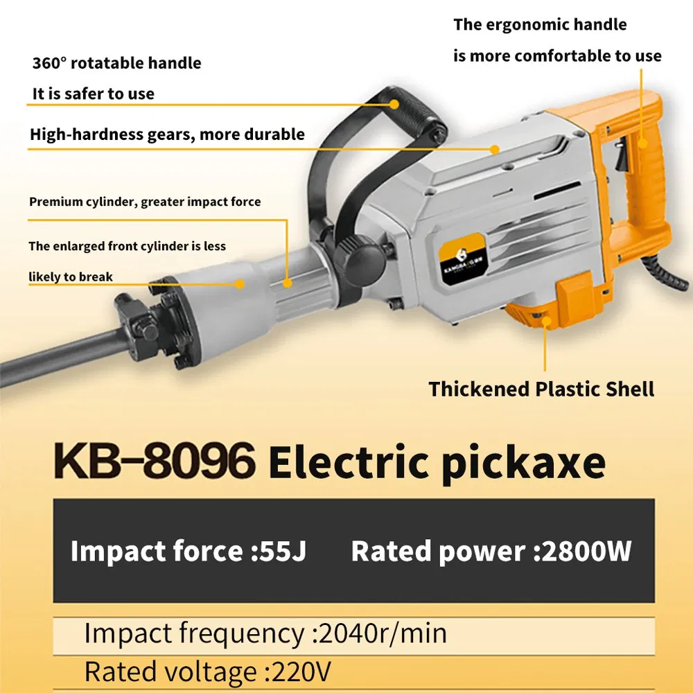 Отбойный молоток KANGBANG KB-8096 2800W 55Дж