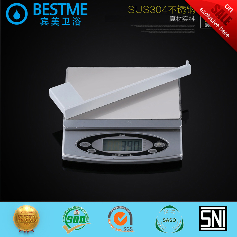 Настенное кольцо для полотенец BESTME, белое