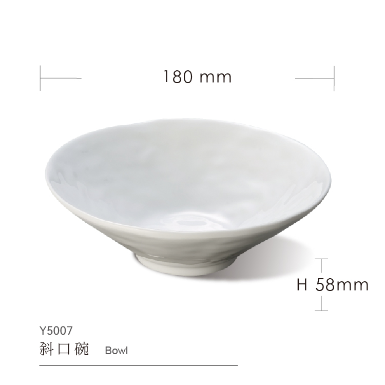 Noodle Bowl Udon Noodle Bowl Melamine Tableware White Bowl Custom Noodle Bowl