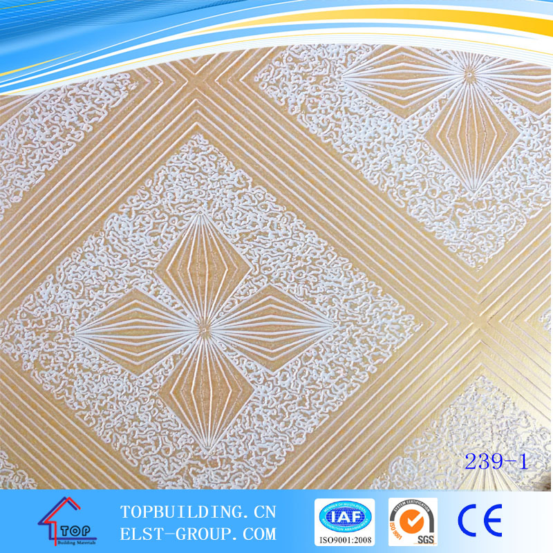 PVC Film for Plasterboard Ceiling 1230mm*500m 251p-1 PVC Film