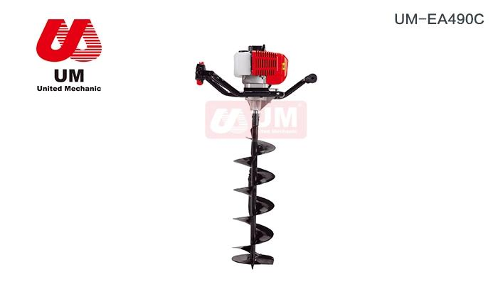 Um Ea490 Good Quality 2 Stroke Engine 150mm 200mm Driler Earth Auger