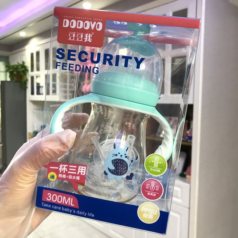 Newborn Baby with a Pipe Bottlebring a Handle Pipe Pacifier