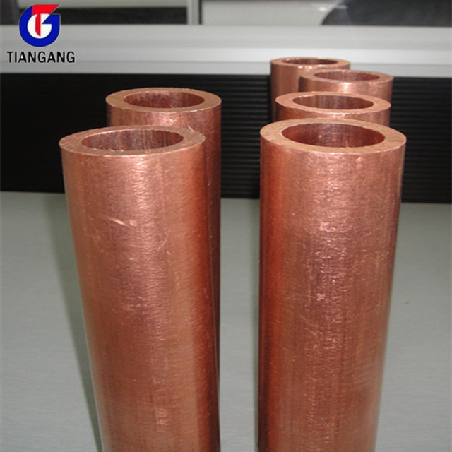 C12000 Copper Pipe Price Per Kg