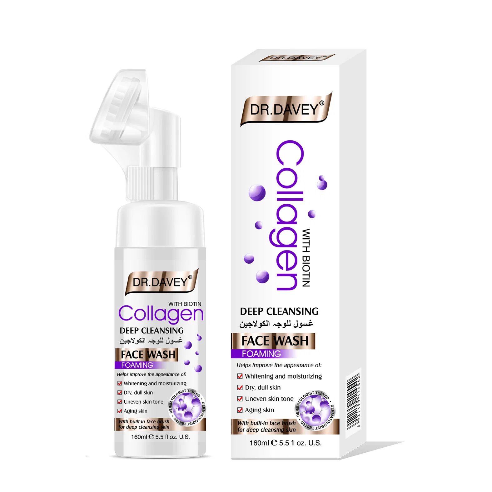 March Collagen Foam Cleanser Face Cleanser
