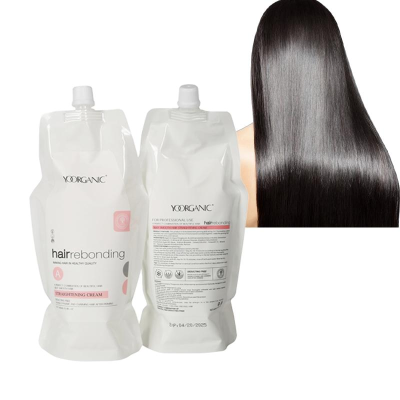 OEM Private Label Rebonding Cream Hair Straightening High Quality Salon Keratin Hair Perm Cream