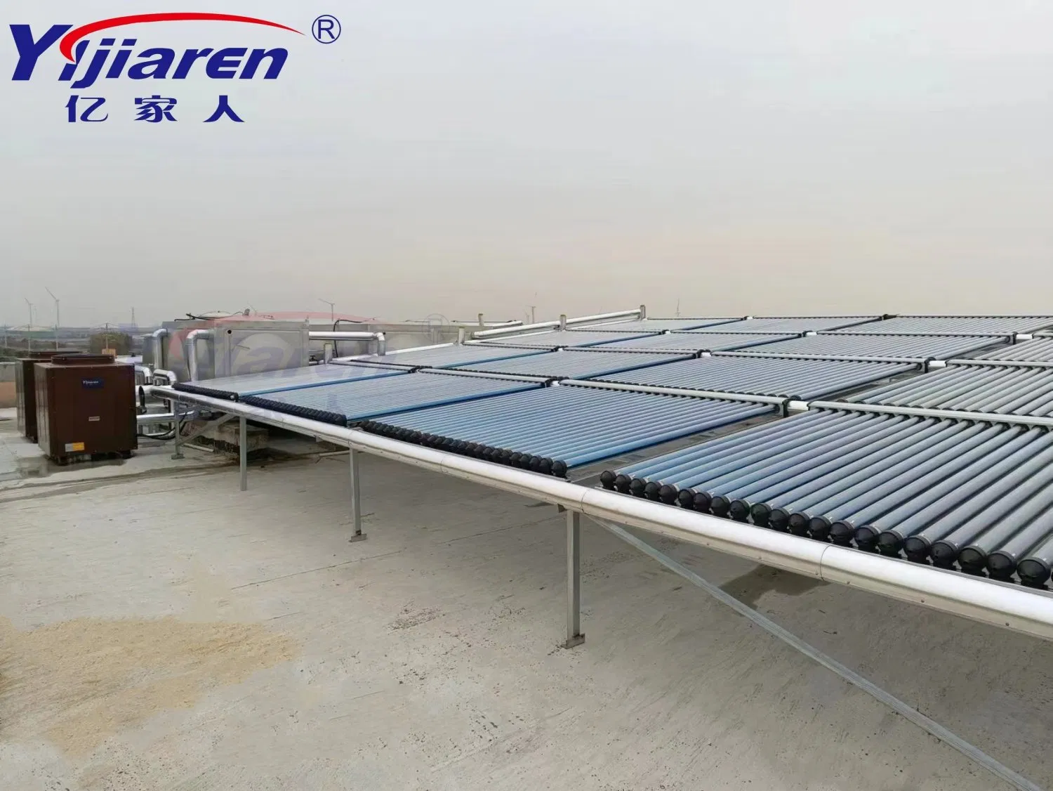 Energy Efficiency Combined Superconducting Heat Pipe and Air Source Air to Water Heat Pump Solution