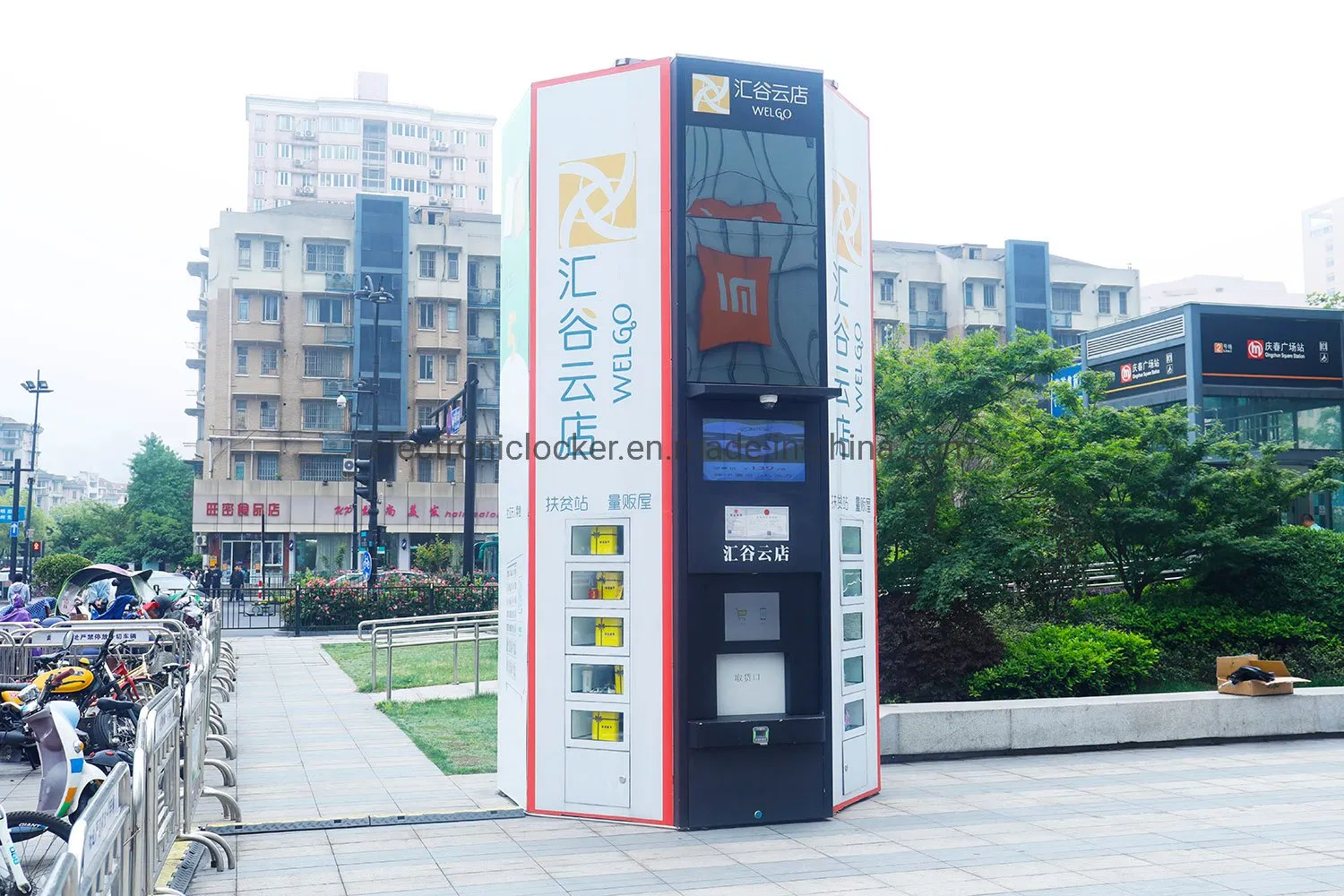 Secure Package Locker for Safe and Weather-Resistant Deliveries