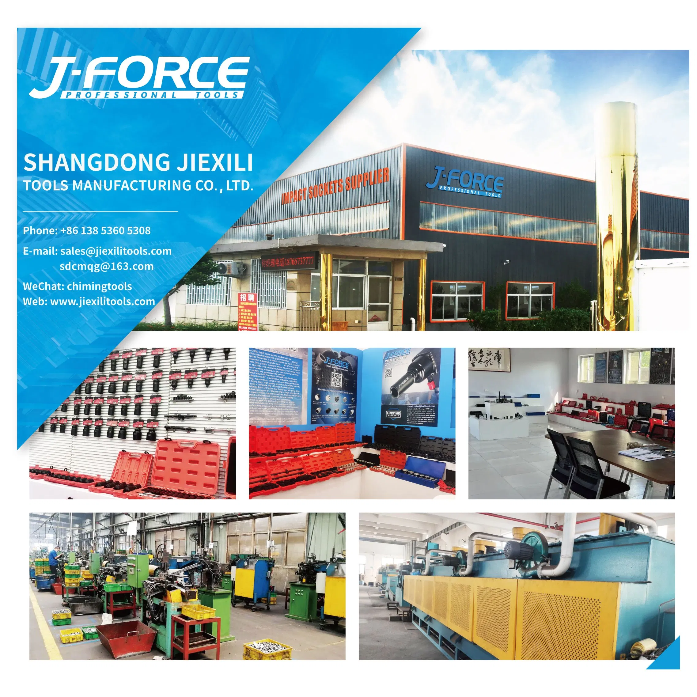 Набор инструментов для авторемонта 1/2'' J-FORCE
