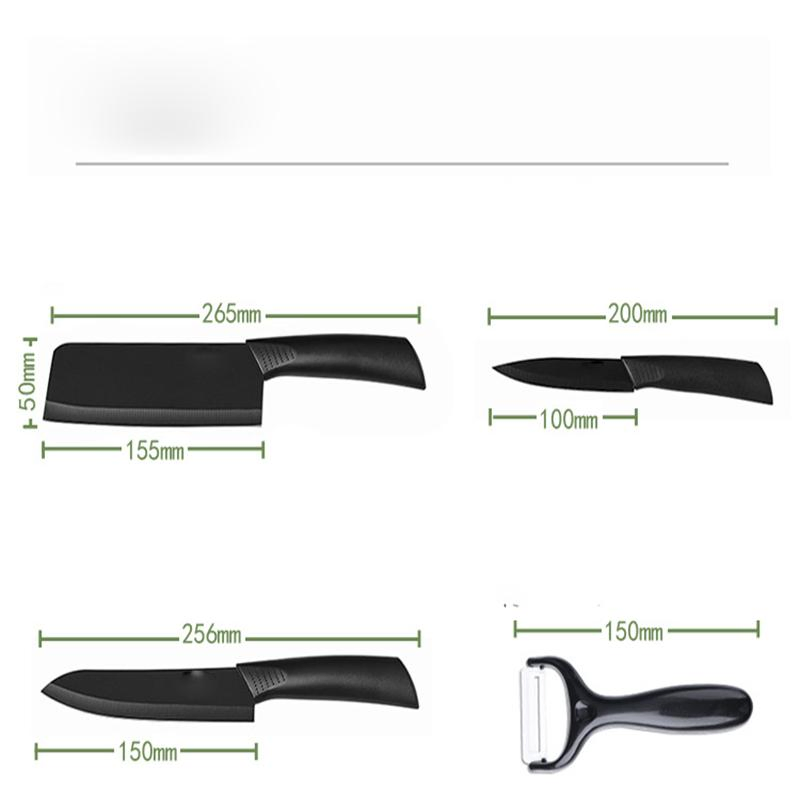 Набор керамических ножей для кухни, 7 дюймов