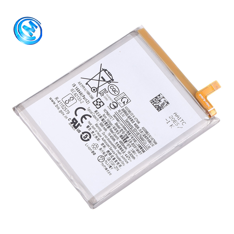 Аккумулятор для Samsung Galaxy S23 Ultra 5000 mAh
