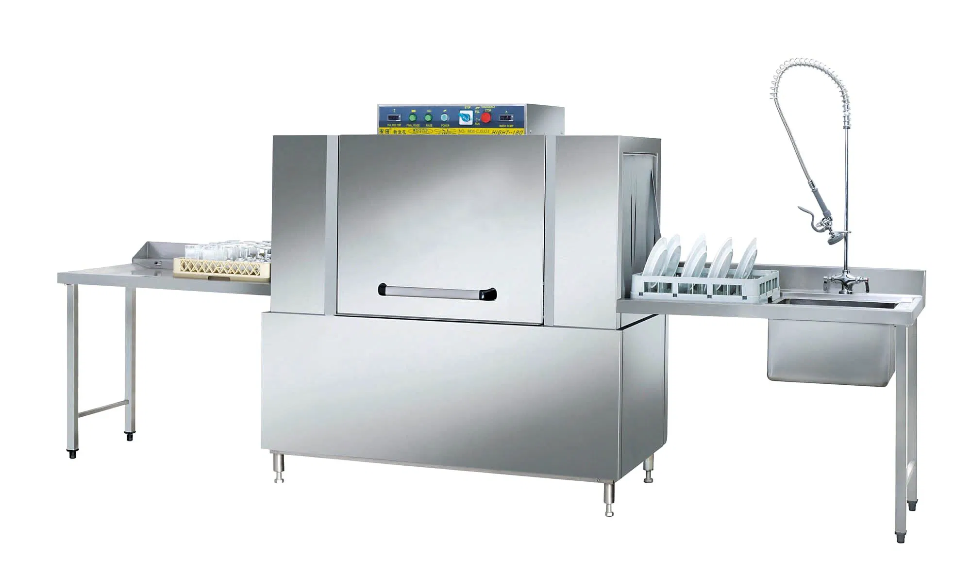 Automatic Conveyor Dishwasher