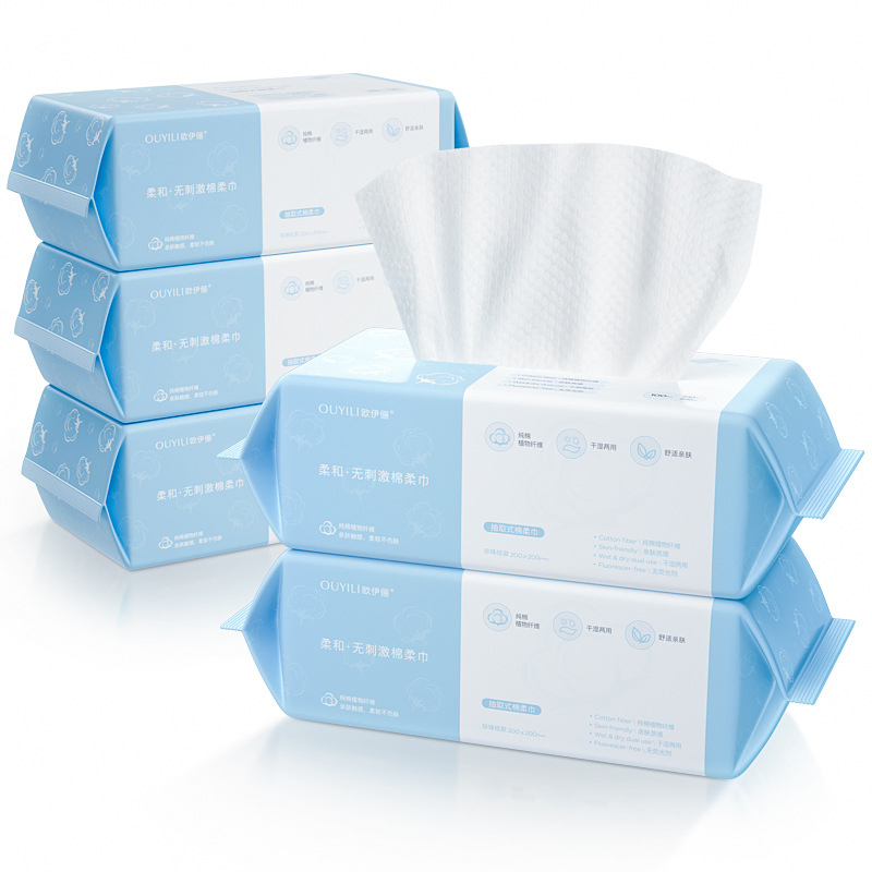 Pure Cotton Women′ S Soft Towel Thickened Removable Disposable Facial Scrub