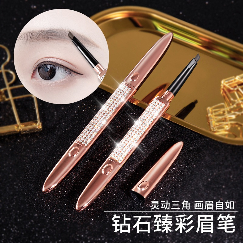 Ep05 Treeceng Double-Headed Automatic Diamond Eyebrow Pencil Water-Proof and Sweat-Proof for Beginners