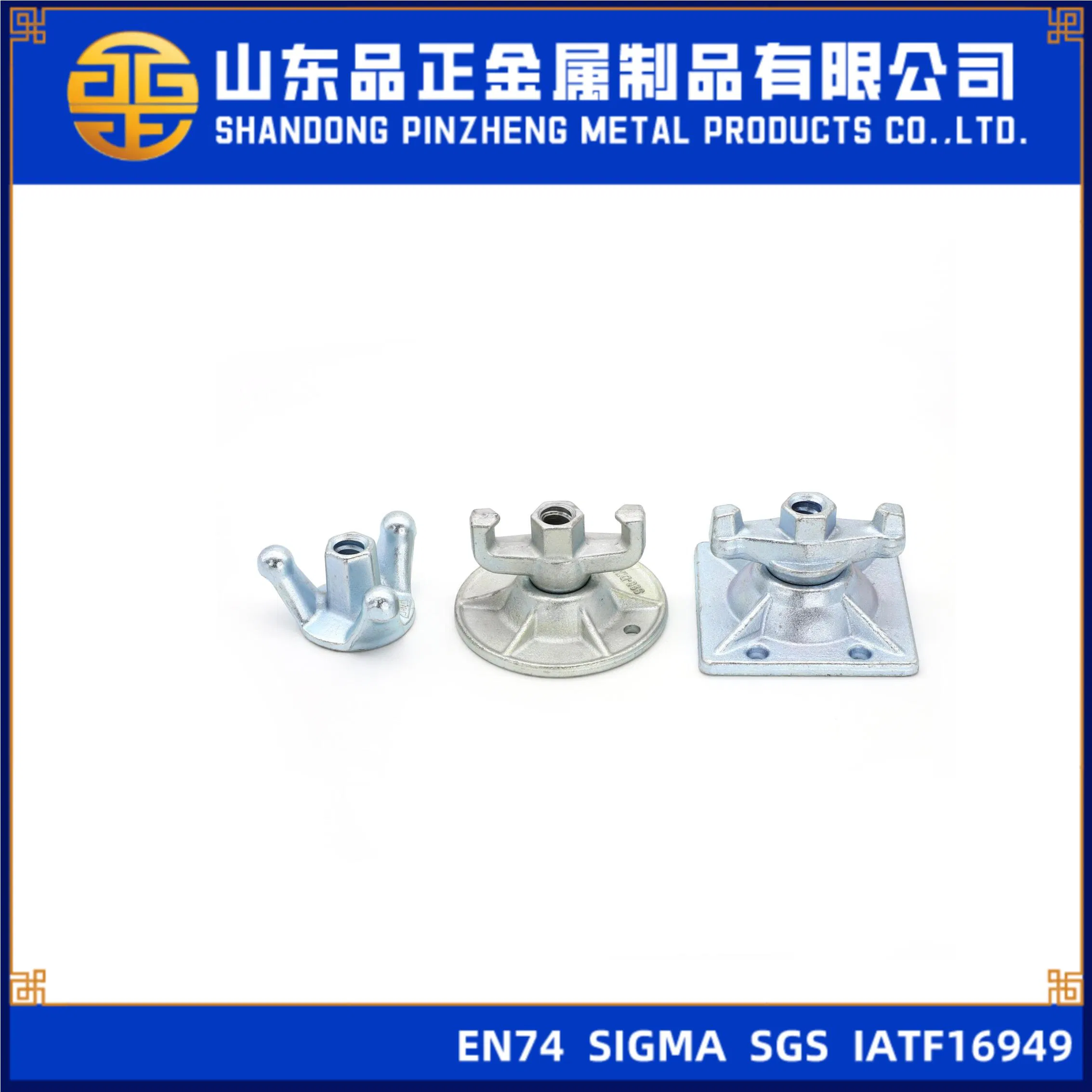 Construction Formwork of Forged Wing Nut