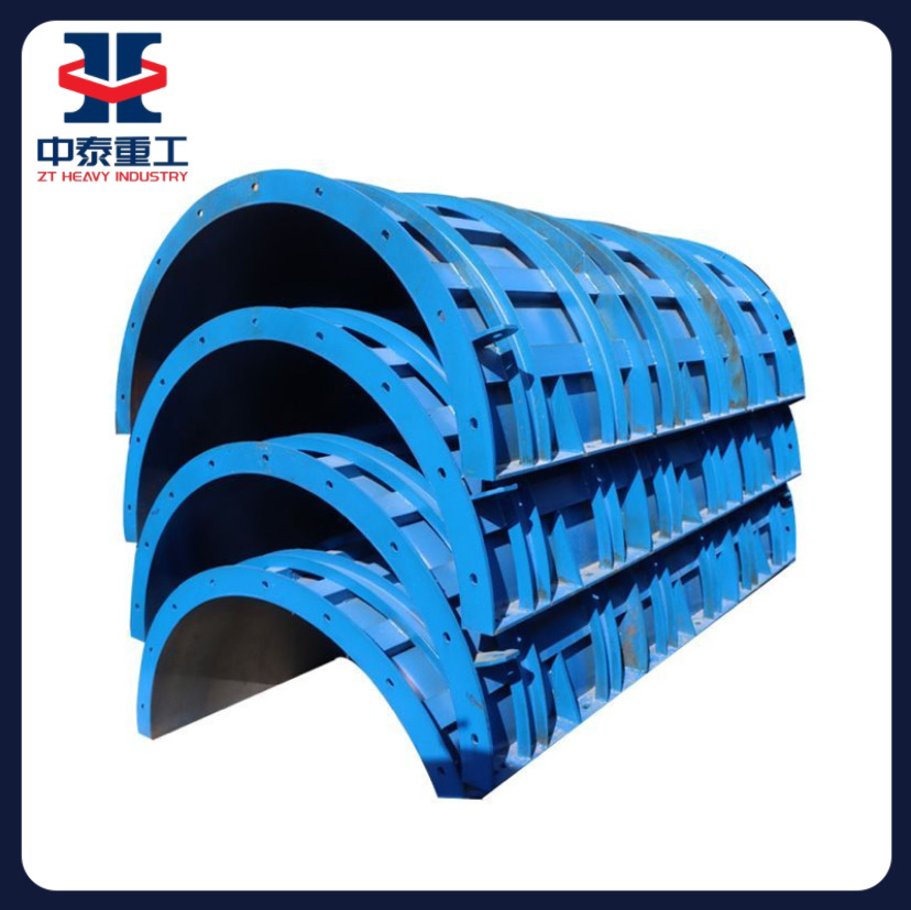 Concrete Formwork Q235 Steel Column Formwork Chinese Manufacturer, Building Materials
