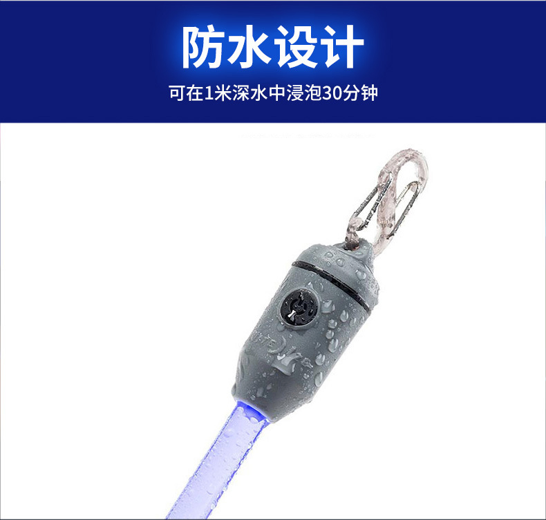 LED Light Sticks Switchable Glow Sticks for Parties Concerts and Weddings Wyz17628