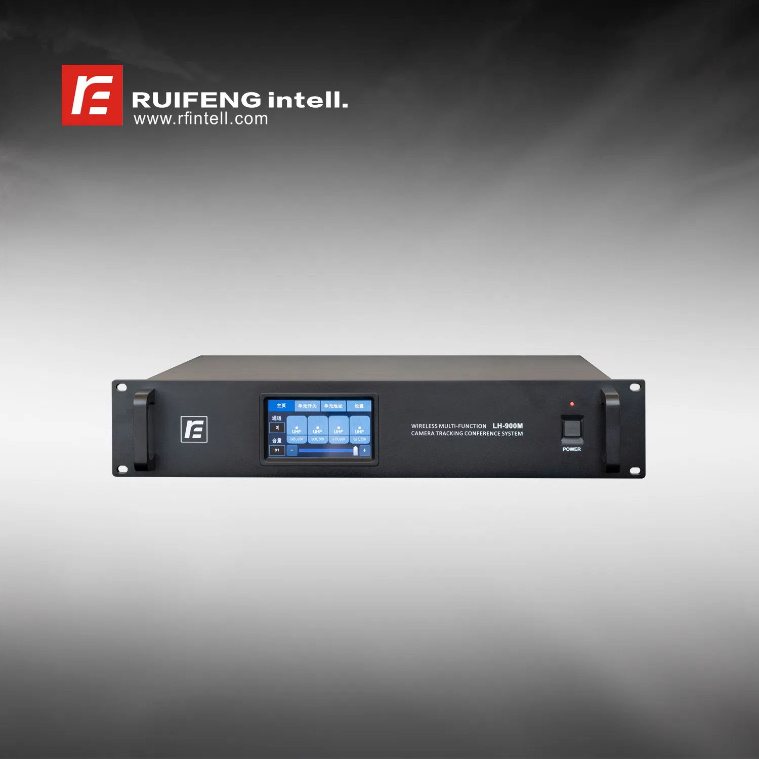 Digital Wireless Conference System Microphone Chairman/Representative Unit Lh-900c/D Ruifeng Intell.