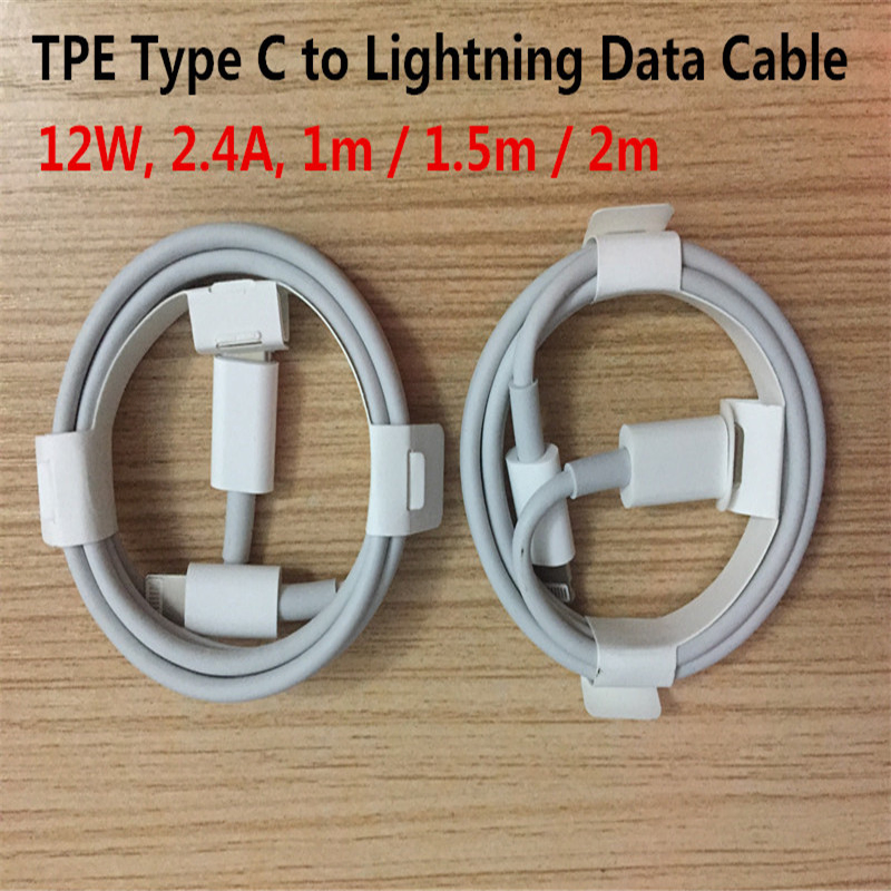 TPE 12W 2.4A Type C to Lightning Fast Charger Data Cable for iPhone 6 to 14 Pro Max