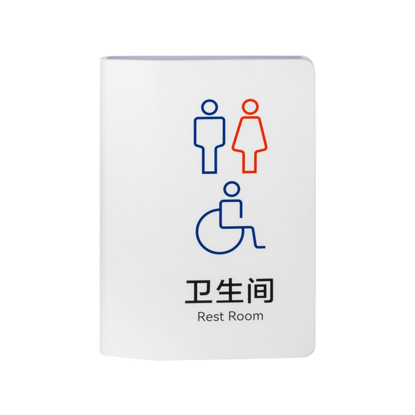 Fade-Resistant Aesthetic Durable Room Number Sign