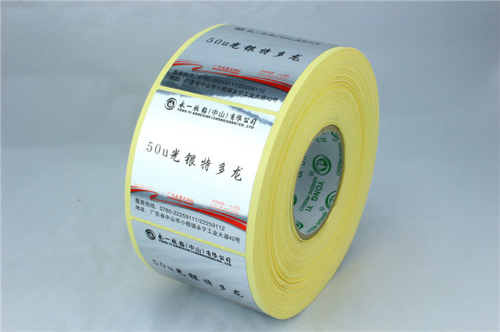 Unprinted Self-Adhesive Label Material with RoHS and Reach