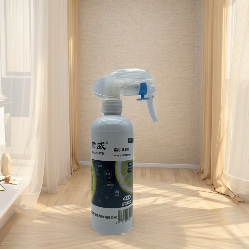 Customized Deodorization Service Plant Extract Liquid Effective Air Purifier Plant Deodorant