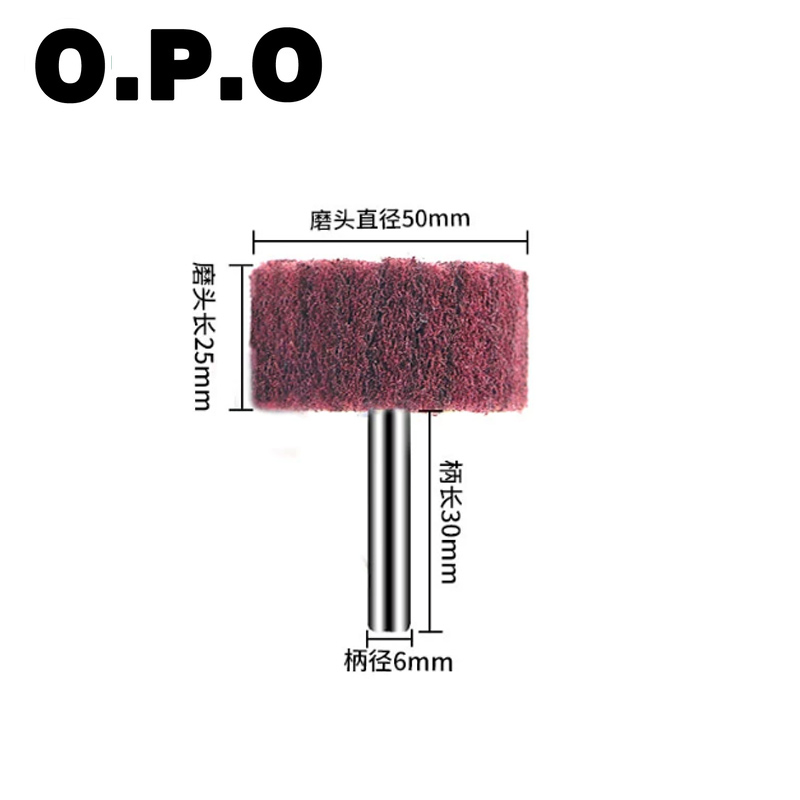 Шлифовальный круг из нетканого материала с хвостовиком