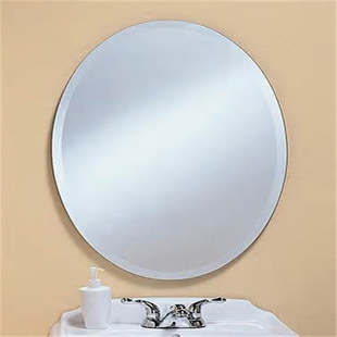 4.5mm Clear Silver Mirror/Bathroom Mirror/Glass Mirror for Dressing/Decoration
