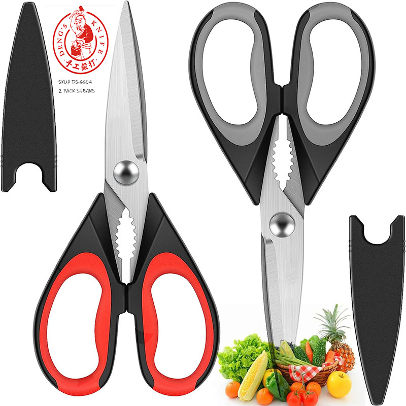 Ds-6604 Kitchen Scissors, Kitchen Shears Heavy Duty Dishwasher Safe, Stainless Steel Sharp Utility Food Cooking Scissors Multipurpose with Cover Cutting Meat
