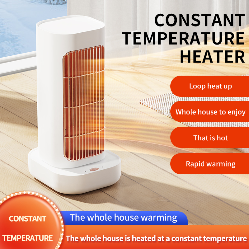 Shake Head Wide-Angle Asjustable Efficient-Heating Portable Air Fan Heater