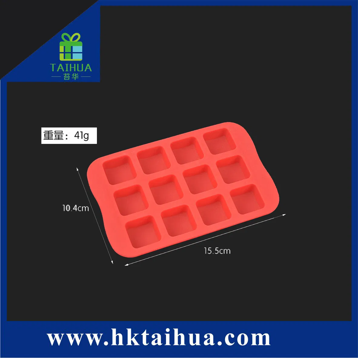 Custom Silicone Ice Tray, Promotion Rubber Ice Tray (TH-bg002)