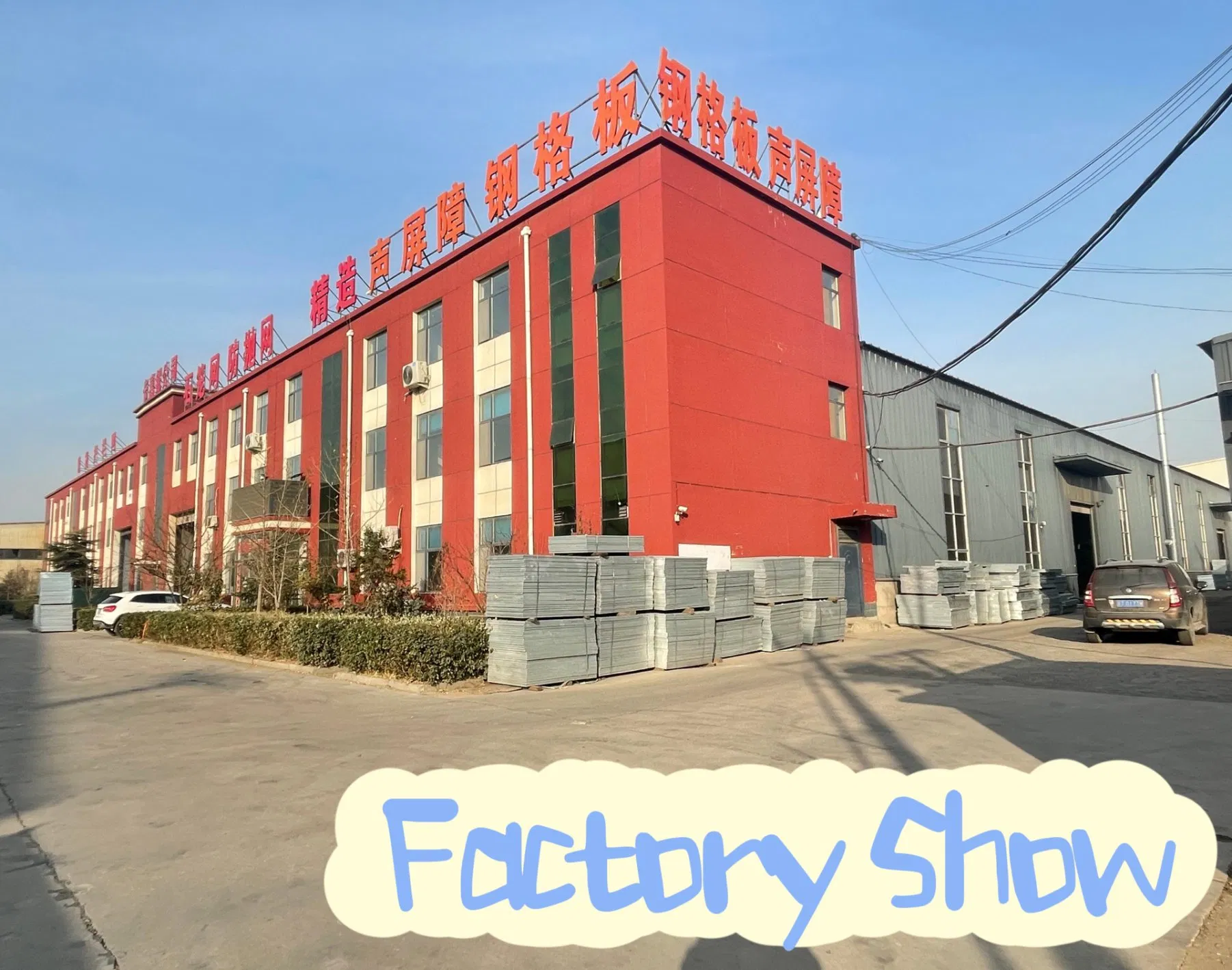 Standard Galvanized Anti-Slip Steel Grating Walkway Price