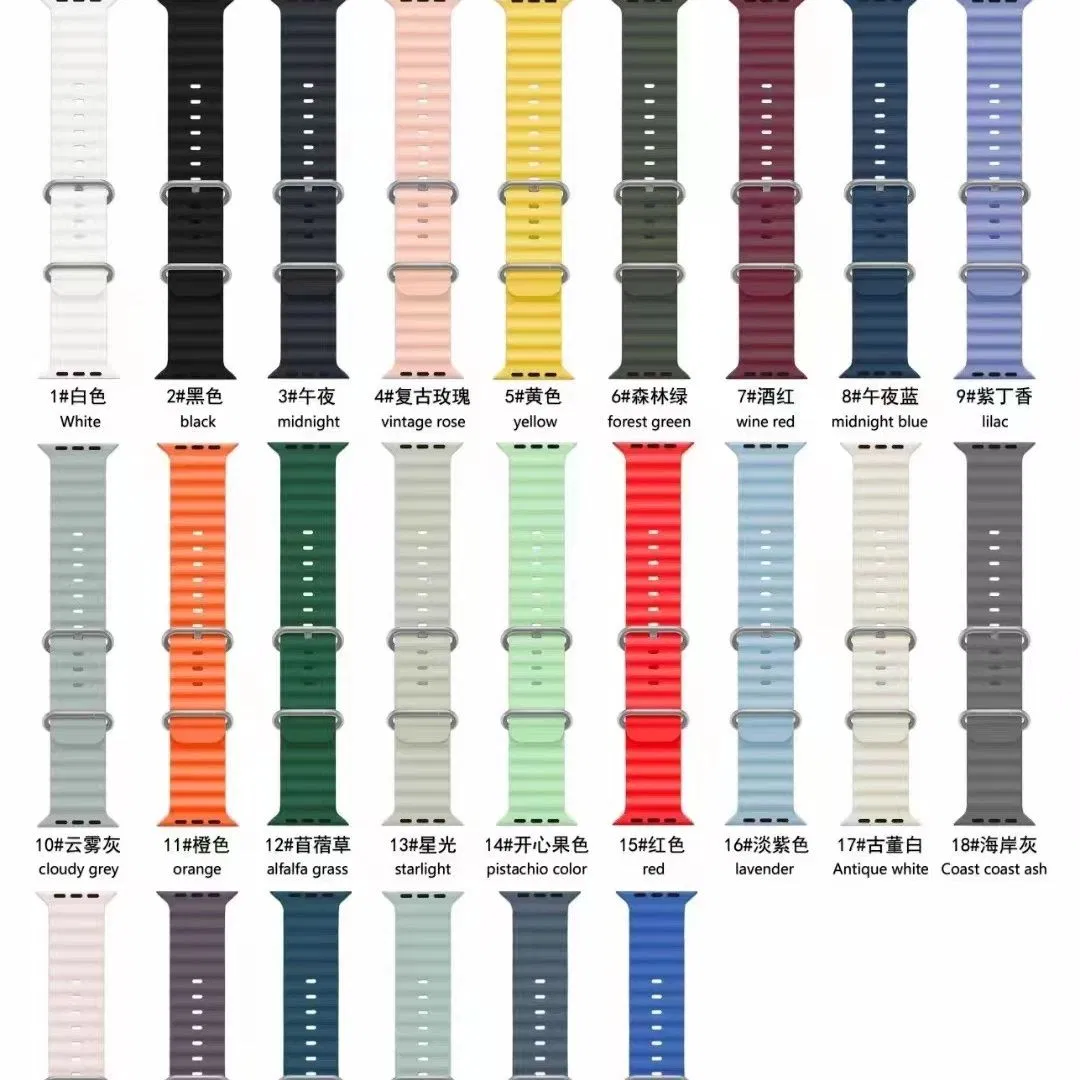 2023 20mm 22mm Ocean Silicone Loop Strap for Samsung Galaxy Watch 4/5 for Huawei Watch Gt2/Gt3 Quick Replacement Bracelet Watchband