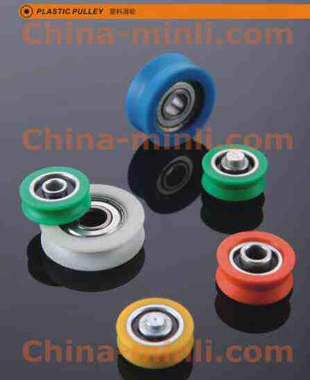 Window Hardware High Quality Factory Price Sliding Plastic Nylon Roller
