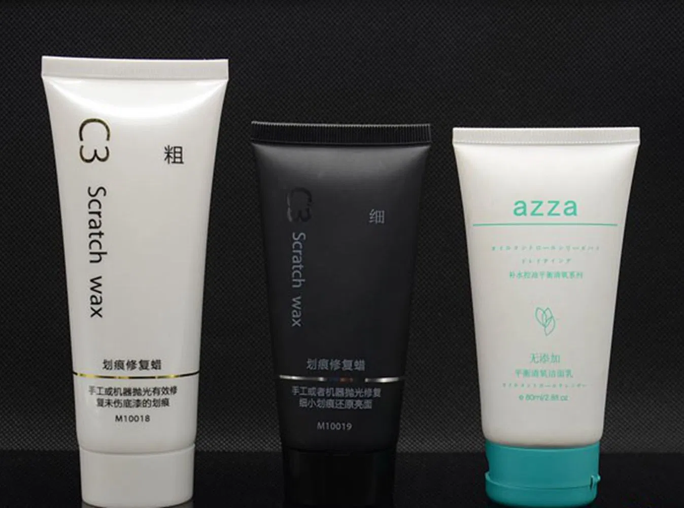 Dia40mm Creamy Petroleum Jelly Cocoa Butter Cosmetic Tube