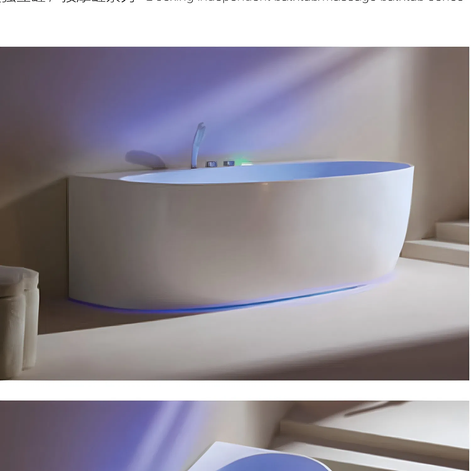 Акриловая ванна с гидромассажем и умывальником