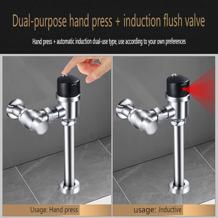 Brass Sensor Flush Valve Wall Mounted Exposed Automatic Urinal Flusher