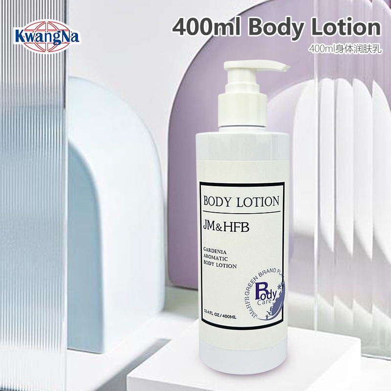 Nourish Natural Fragrance Aisa Hot Sale Body Lotion