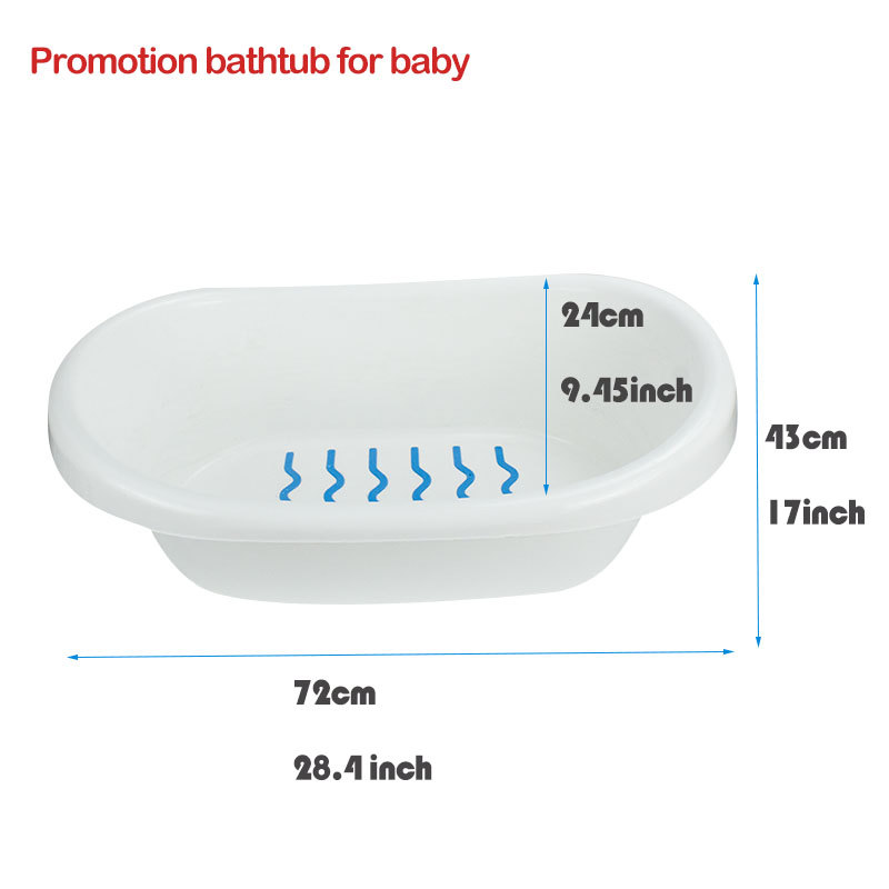 Best Selling Baby Bathtub Large Capacity