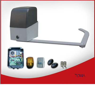 Aluminium Louver Motor for Waterproof Blind/Blind Engine