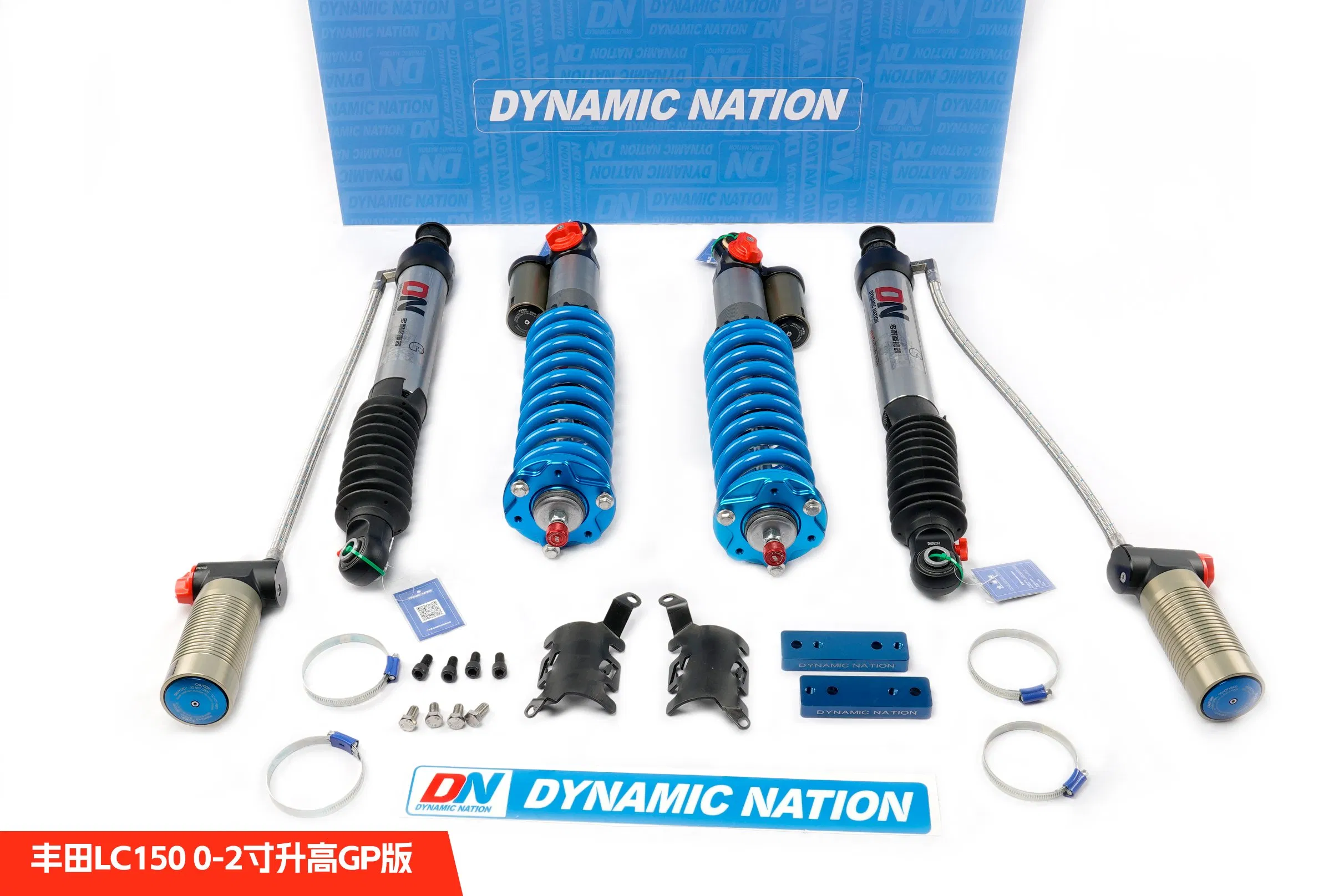 Амортизаторы лифтовые для Toyota LC120/150/FJ