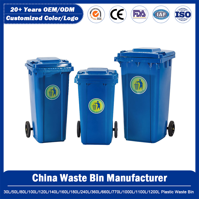 100L/120L/160/180L/240L/360L/400L/660L/1100L Waste /Trash/Rubbish/Dust/Wheelie/Outdoor Mobile Industrial Plastic Garbage Bin for Medical/Industry/Hosipital/Park