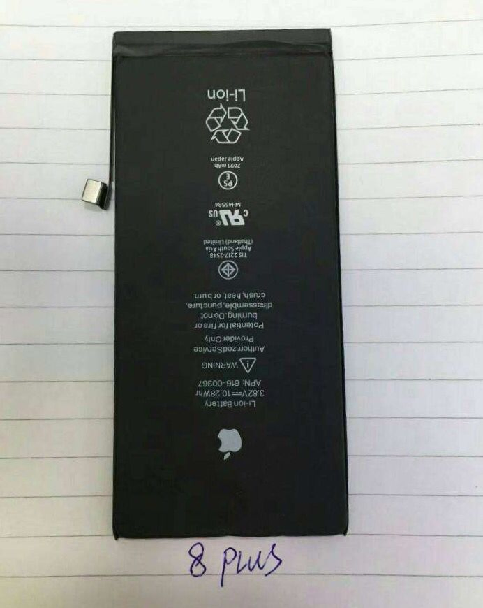 Аккумулятор для iPhone 8 Plus