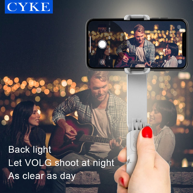 Стабилизатор для смартфона Cyke L09 с LED-подсветкой