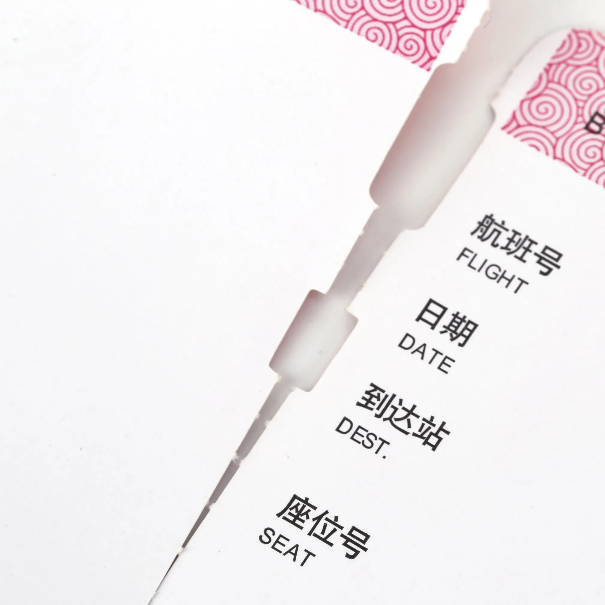 Hot Selling Custom Airline Thermal Blank Boarding Pass Paper Adhesive Thermal Label