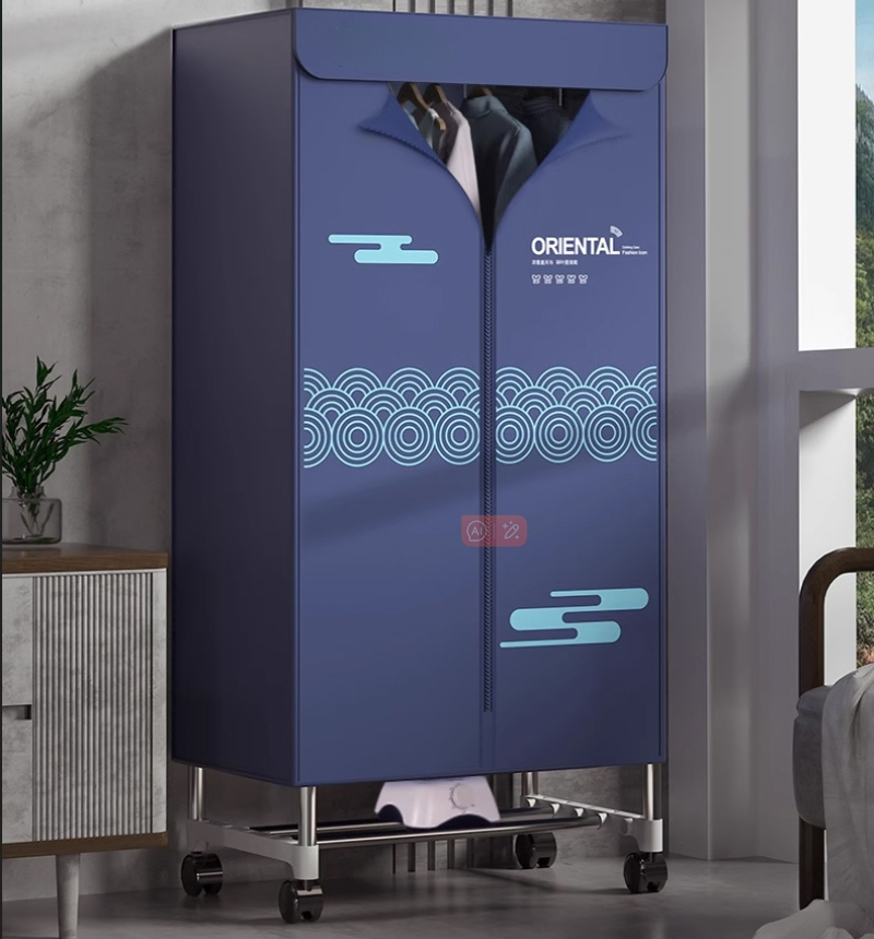 Household Home Family 1000W Large Capacity Wardrobe Shape Automatic Electric Clothes Dryer