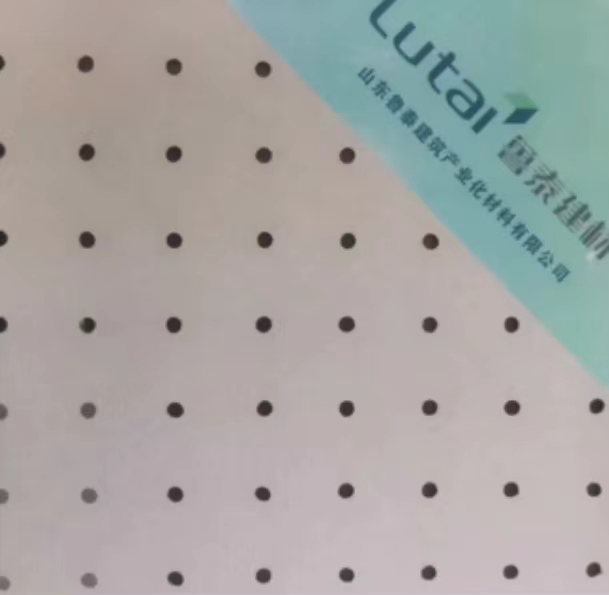 Fire Protection Calcium Silicate Board for Fire Rated Ceiling