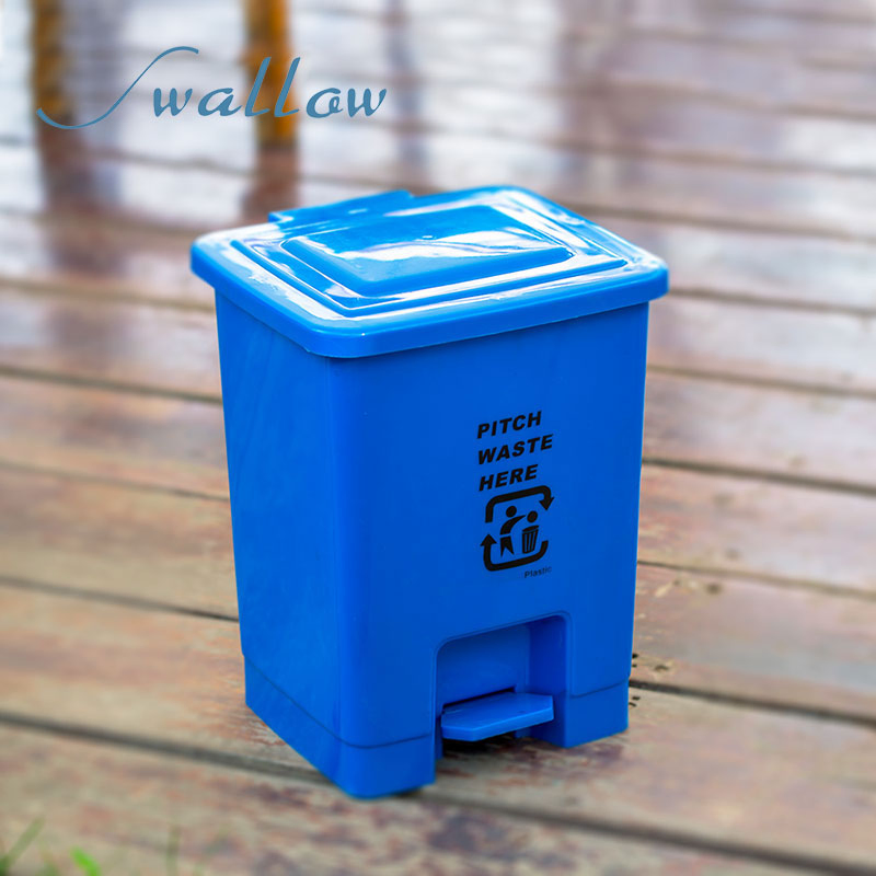 Пластиковый педальный мусорный бак Swallow 15 л