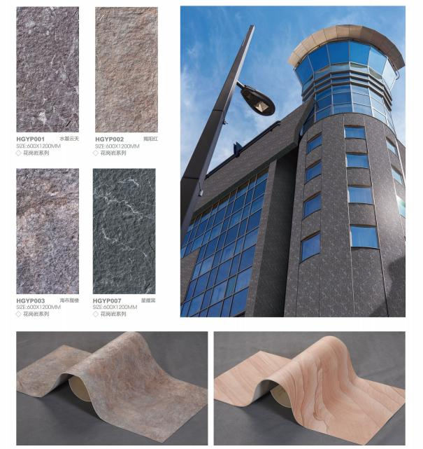 High-Quality Flexible Stone Veneer Sheets for Outdoor Travertine
