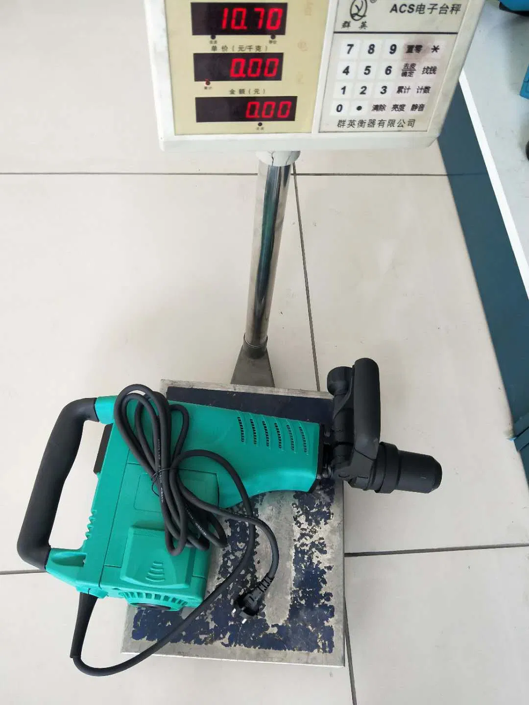 Отбойный молоток Libite 11кг с регулировкой скорости