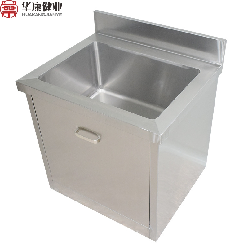 Surgical Room Washing Basin Hand Wash Sink for Operation Room